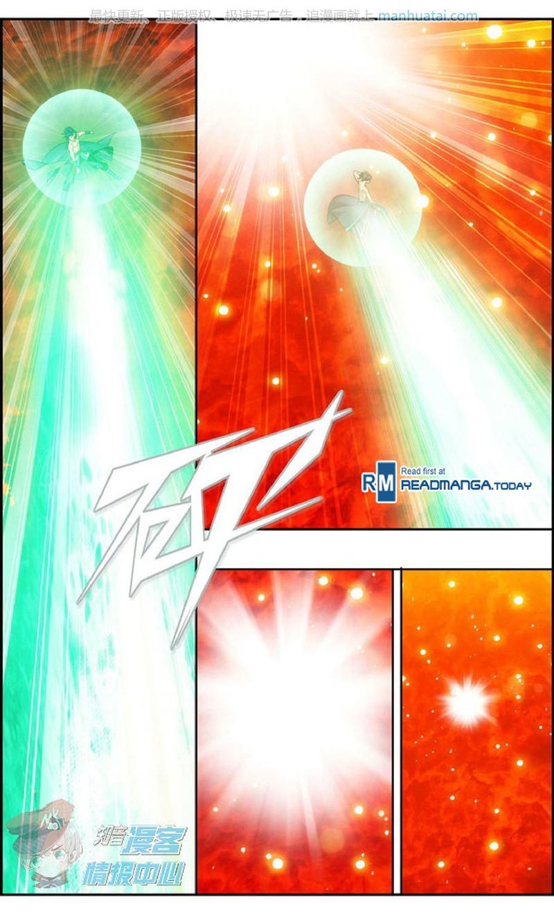 Battle Through the Heavens Chapter 207 halaman 22
